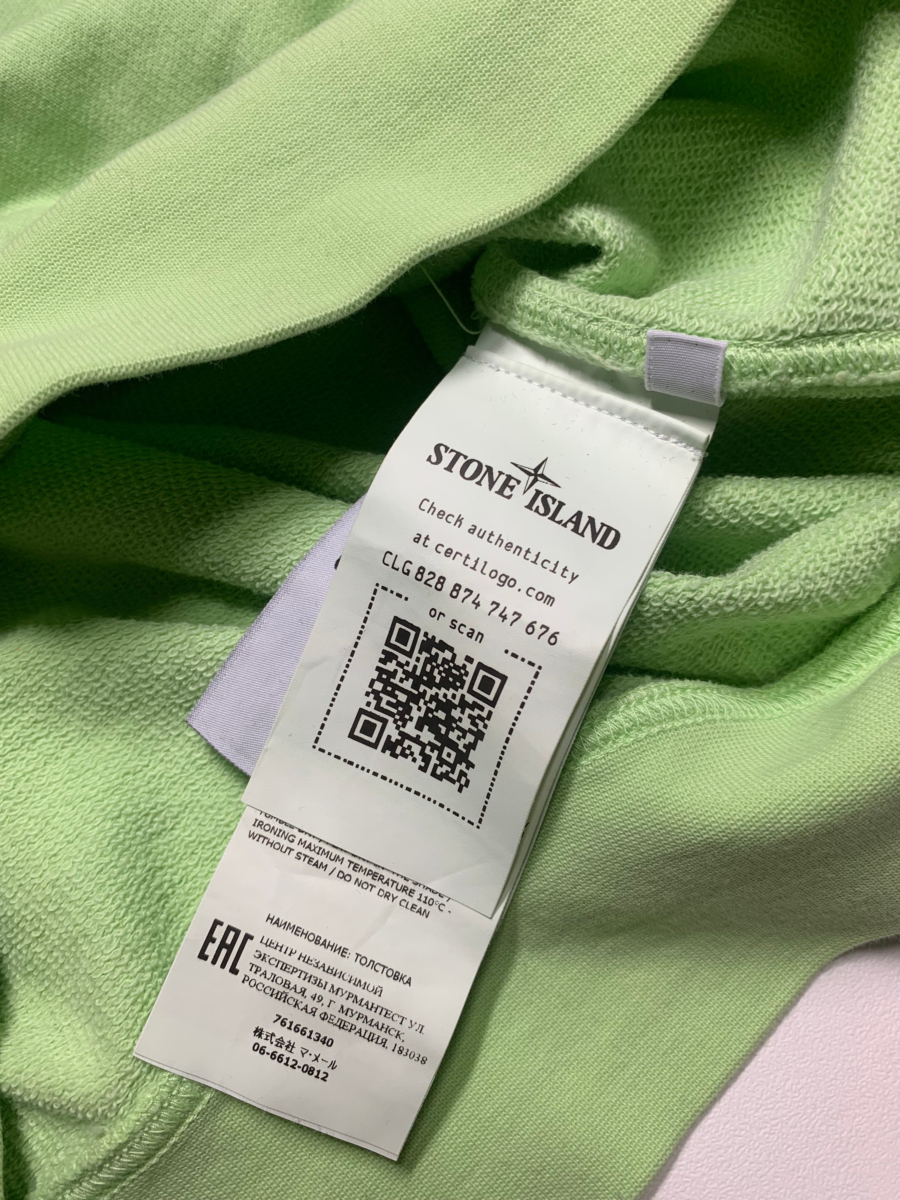 Stone island logo patch sweatshirt